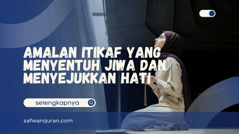 Amalan Itikaf