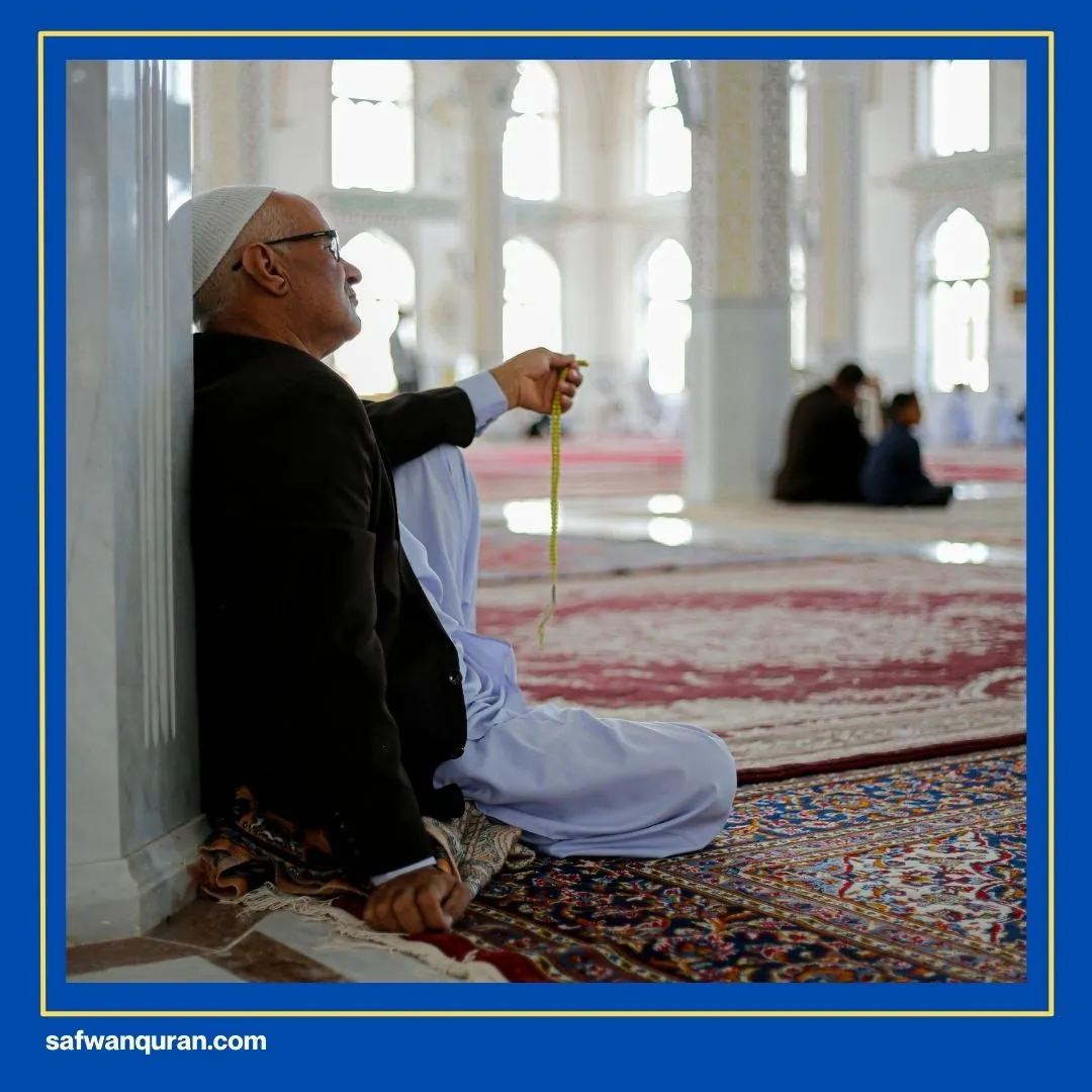 Amalan Itikaf