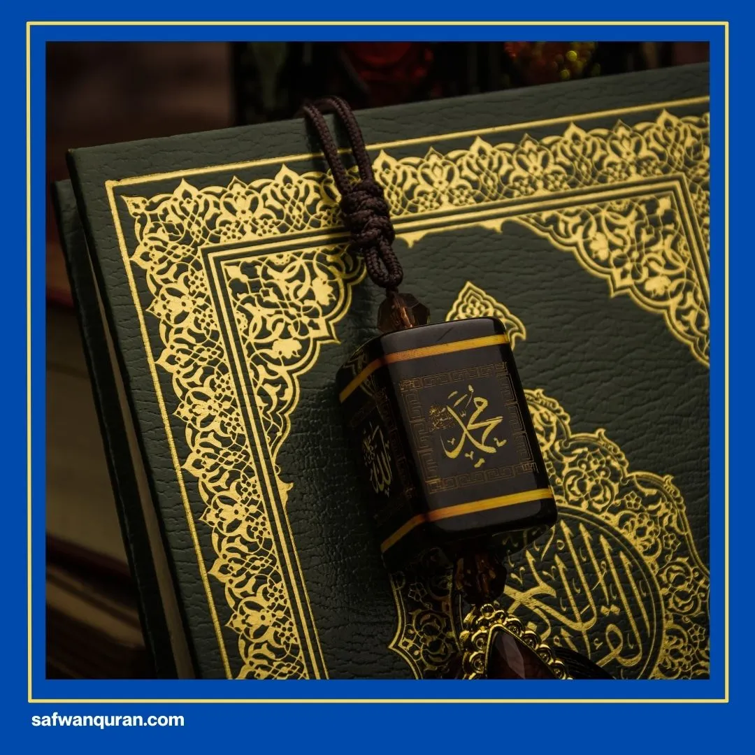 Makna Surat AlFatihah