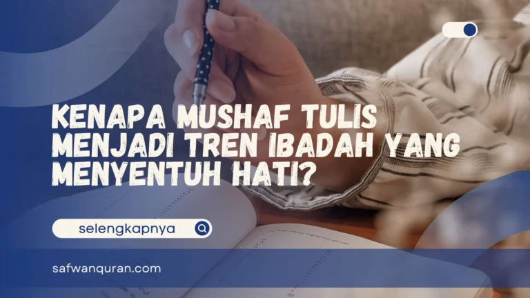 Mushaf Tulis