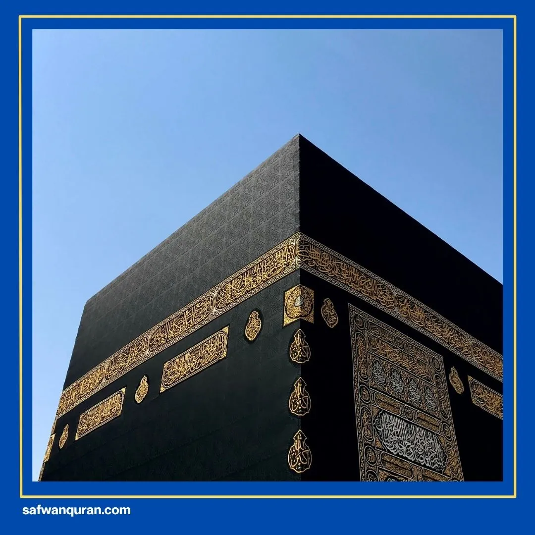 7 Keajaiban Dunia Menurut Islam
