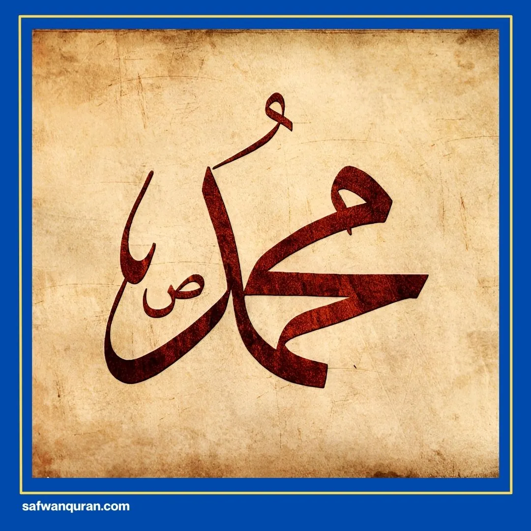 7 Keajaiban Dunia Menurut Islam