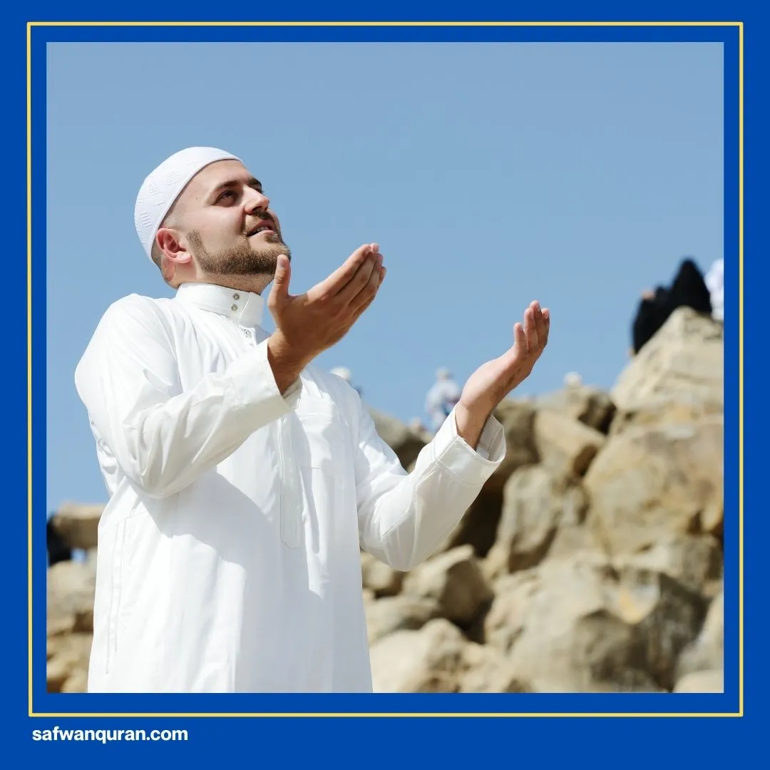 Ayat dan Hadits Tentang Puasa