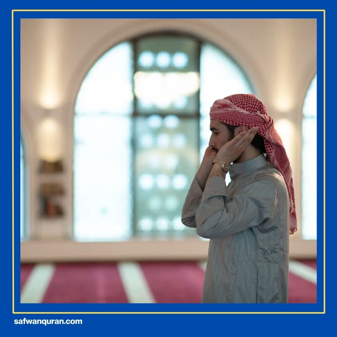 Dzikir Saat Itikaf