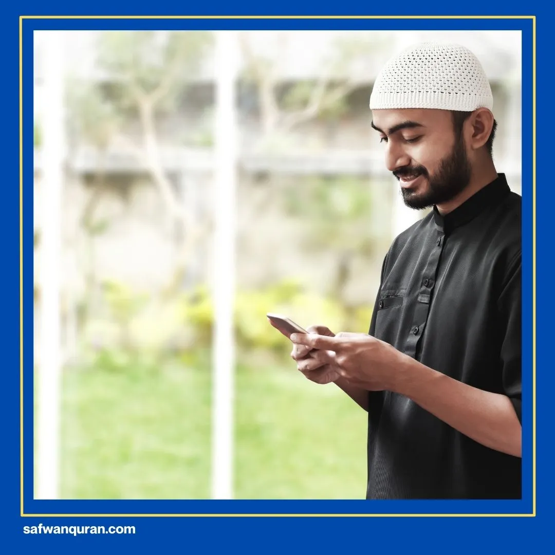 Subhanallahi Wa Bihamdihi