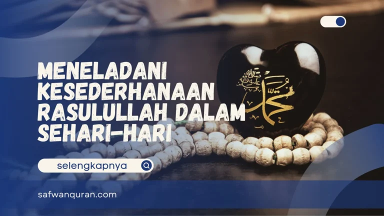 Kesederhanaan Rasulullah