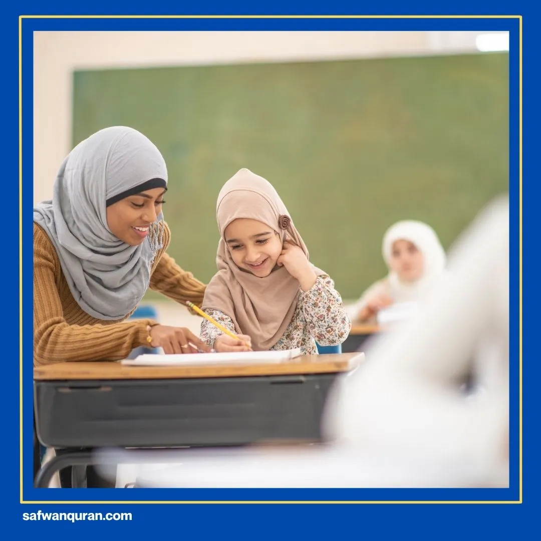 Tugas Wanita dalam Al Qur’an