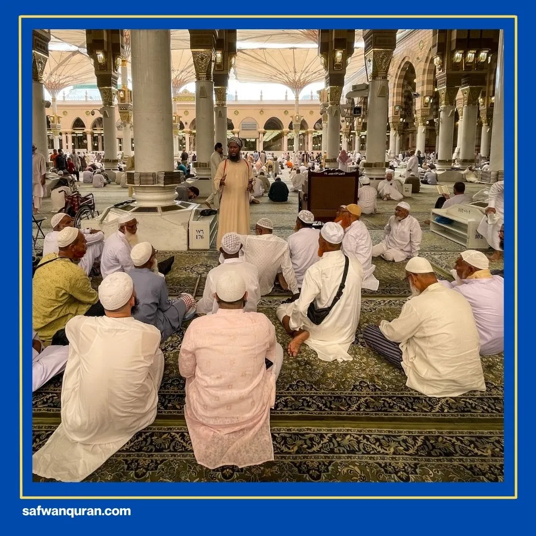 Kesederhanaan Rasulullah
