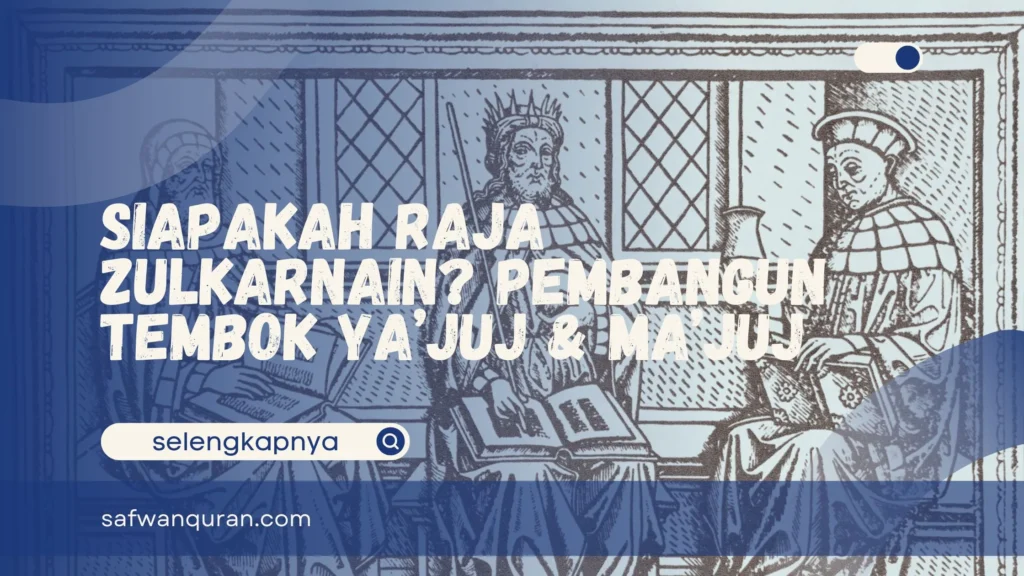 Raja Zulkarnain