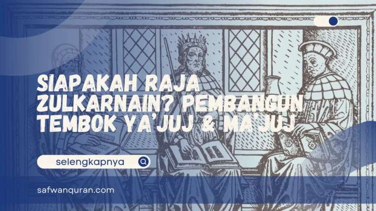 Raja Zulkarnain