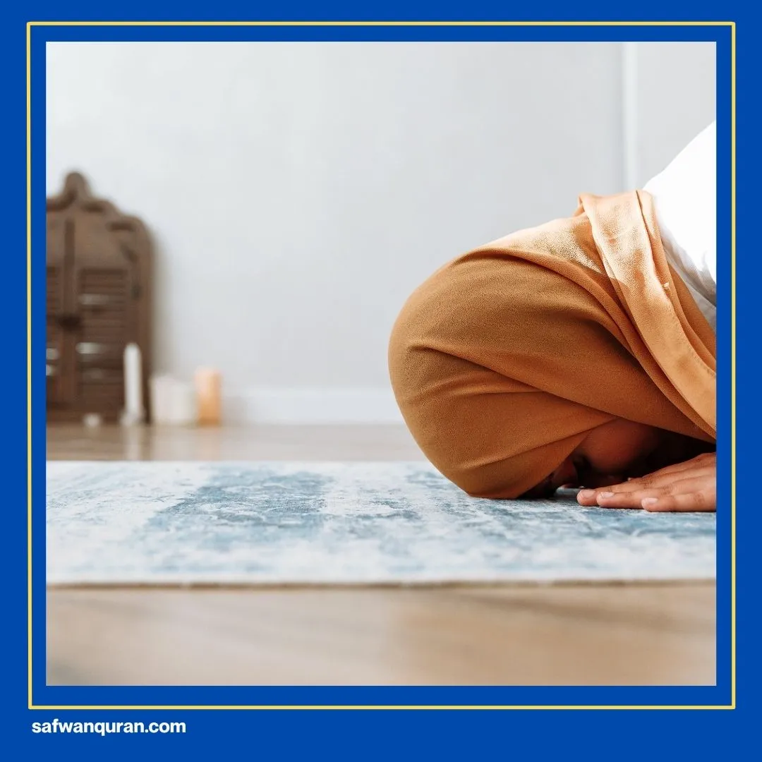 Mengeluh Kepada Allah