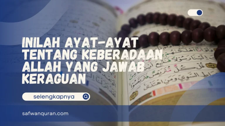 Ayat Tentang Keberadaan Allah