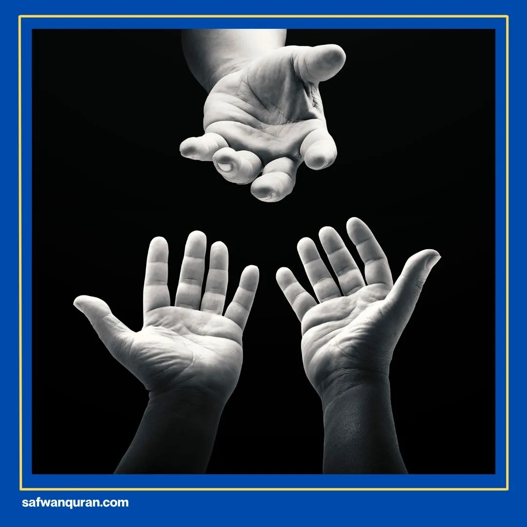 Ayat Tentang Keberadaan Allah