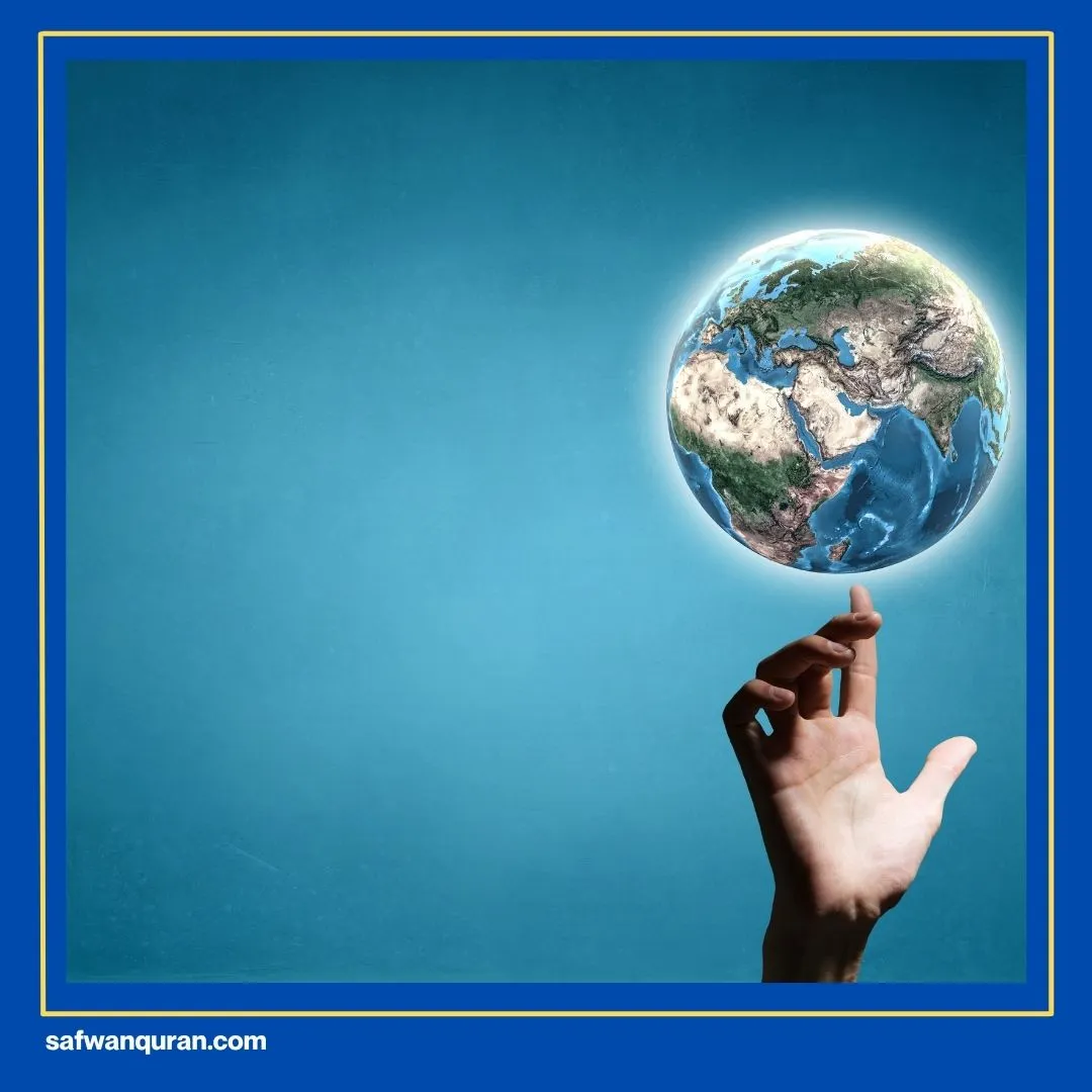 Ayat Tentang Keberadaan Allah