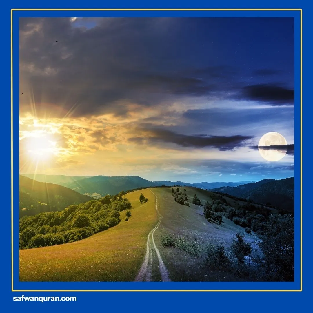 Ayat Tentang Keberadaan Allah