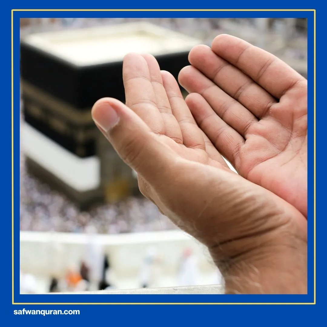Ayat AlQuran Tentang Haji dan Umroh