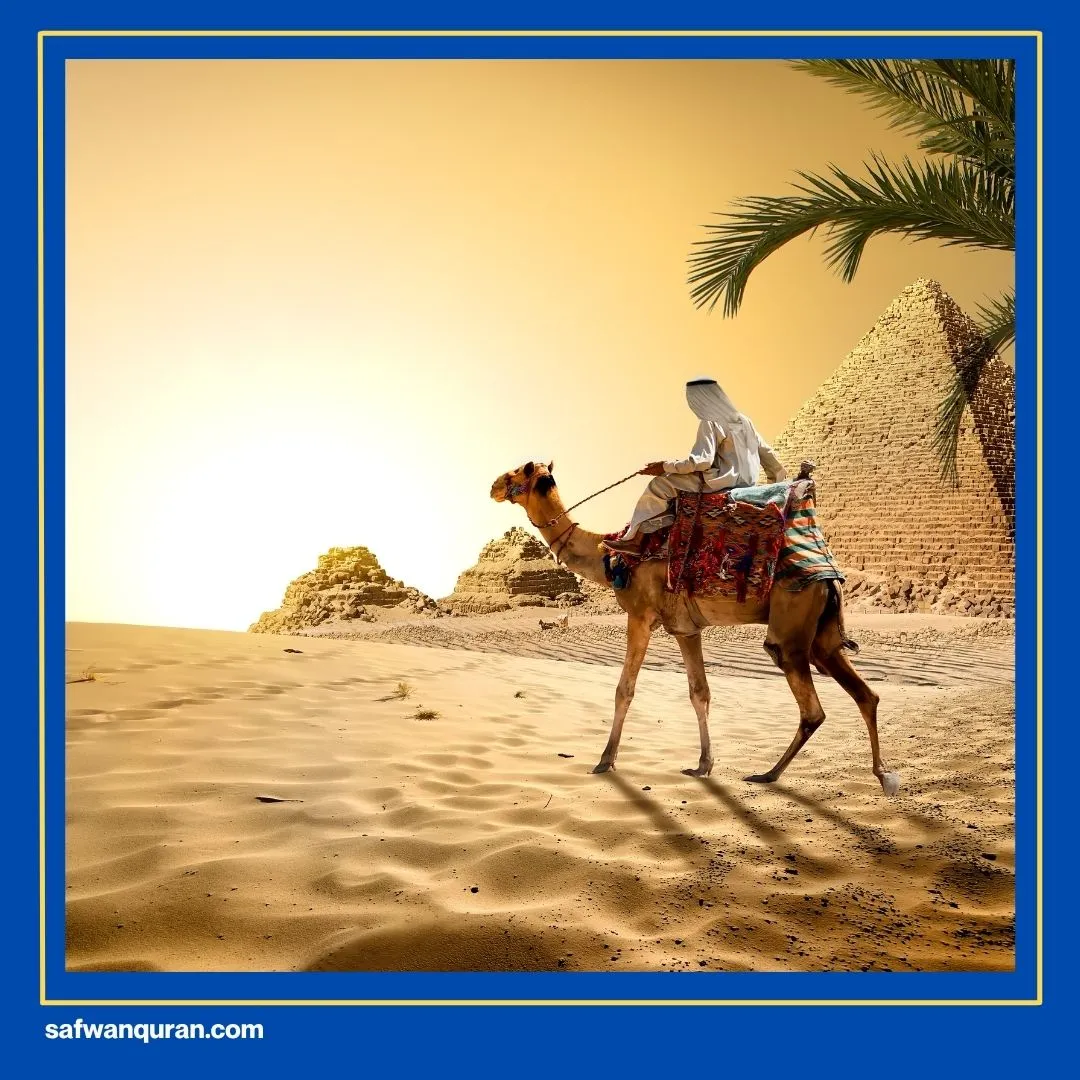 Ayat AlQuran Tentang Haji dan Umroh