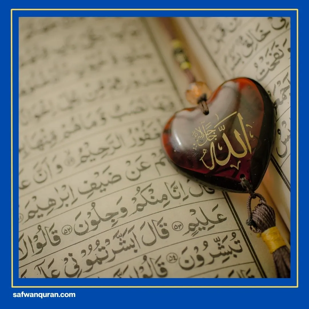 Nama-Nama Rasulullah