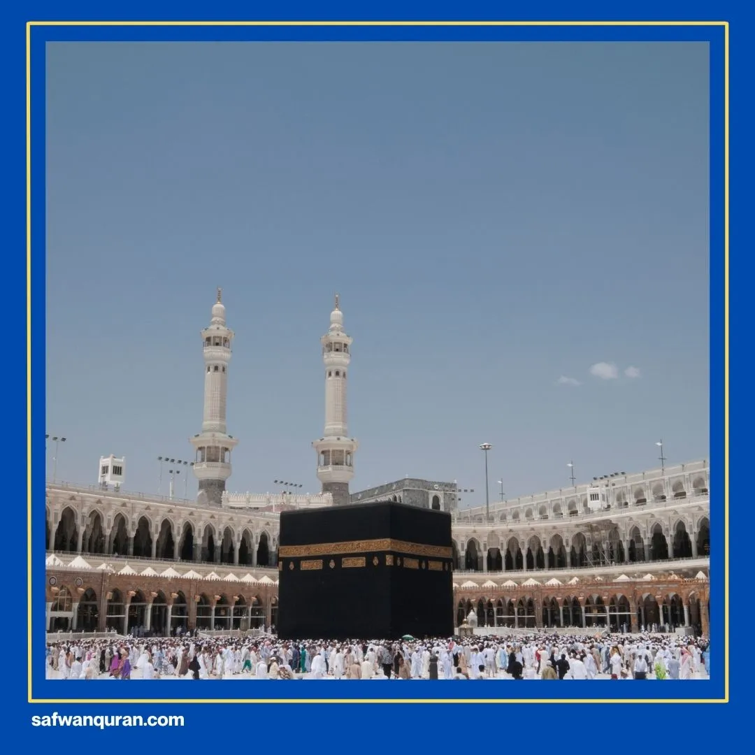 Nama-Nama Rasulullah