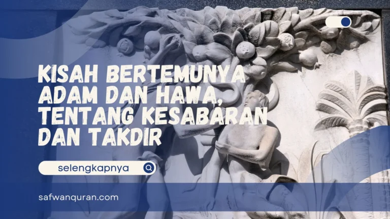 Bertemunya Adam dan Hawa