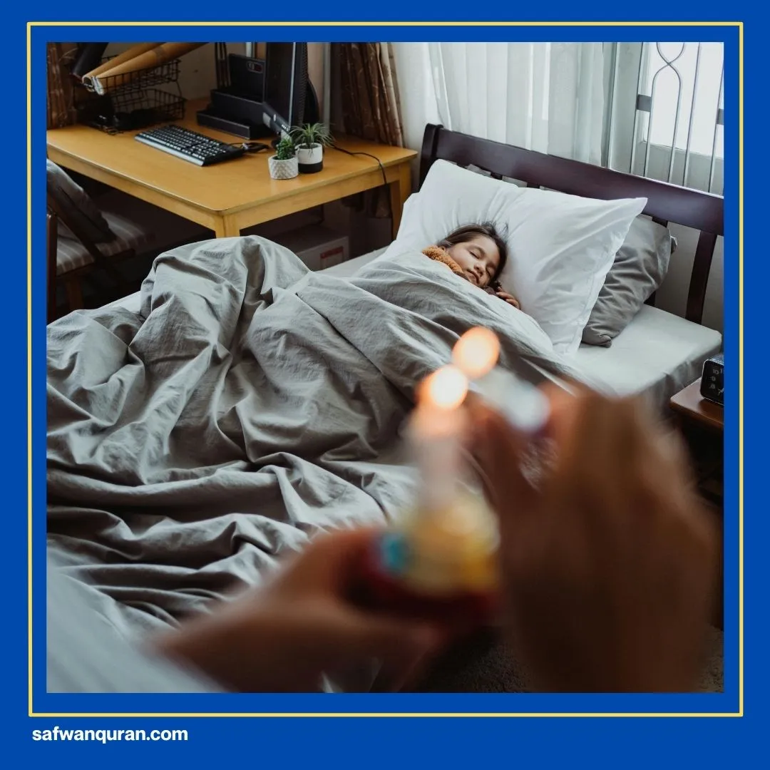 Ayat Tentang Tidur