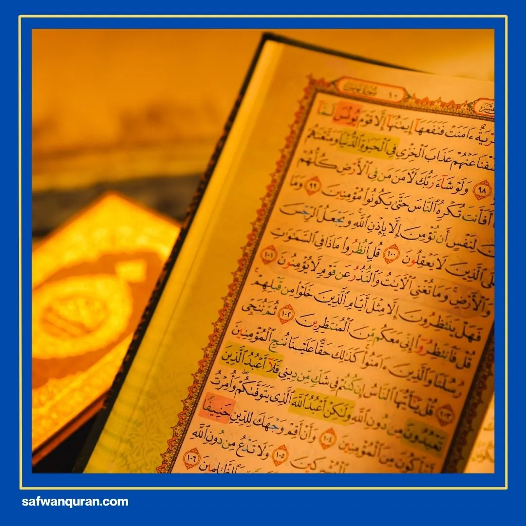 Seni Baca Alquran