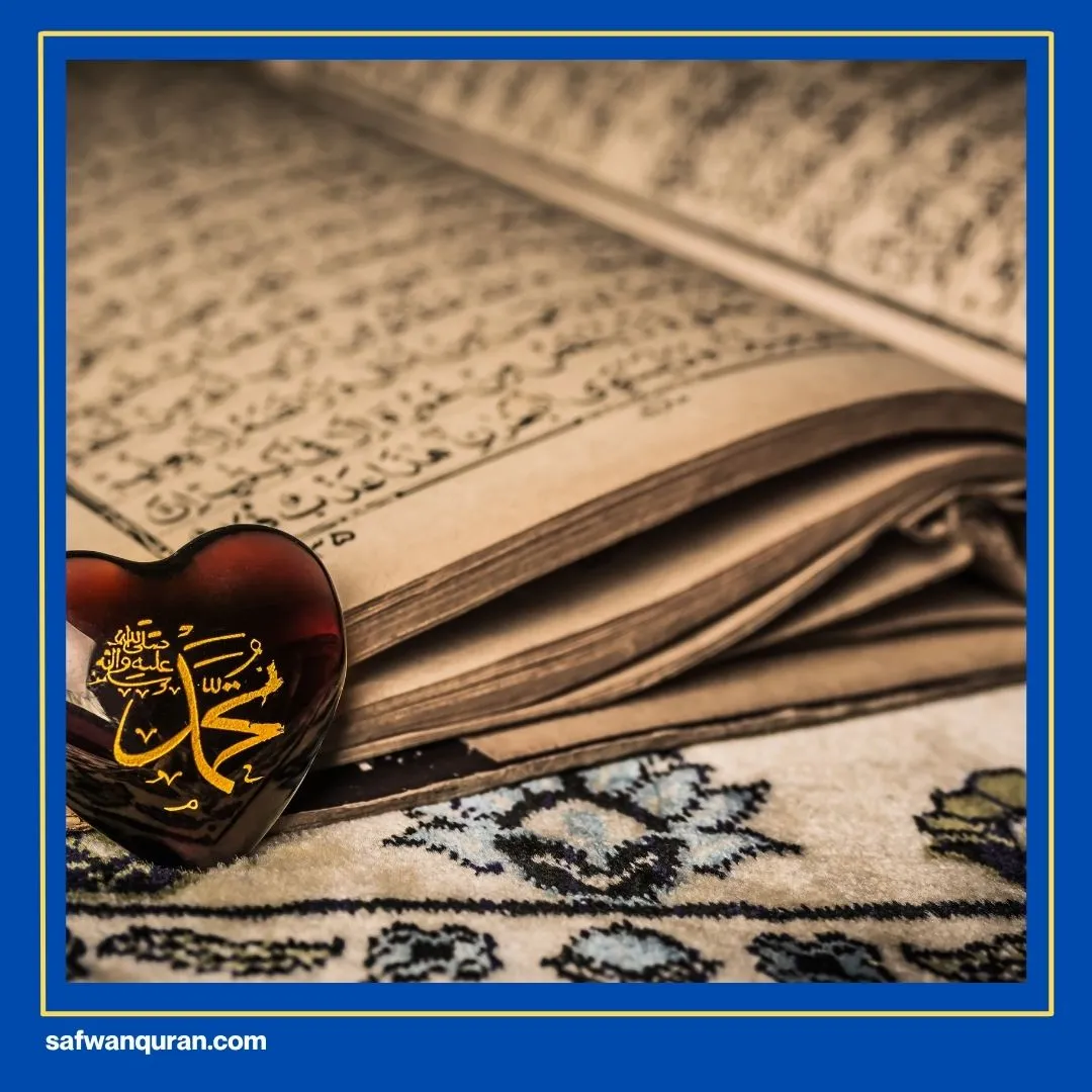 Kisah Diturunkannya Al Quran