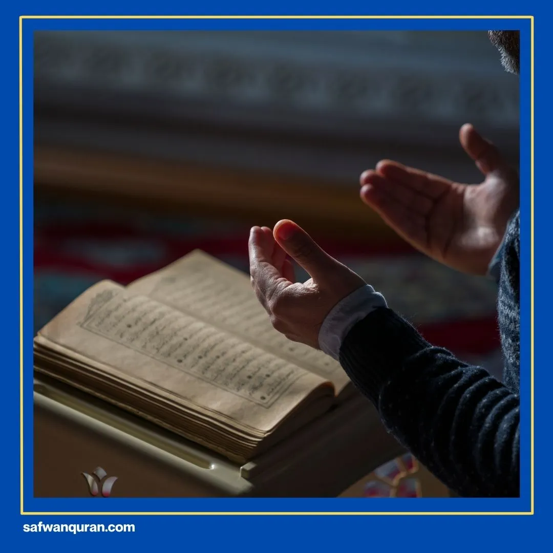 Keutamaan Sahur dalam Al Quran