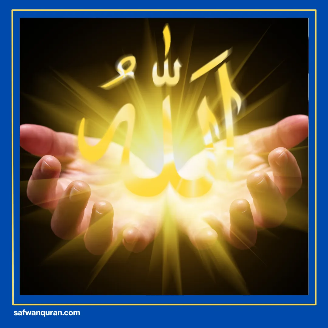Alquran Tentang Takdir Allah