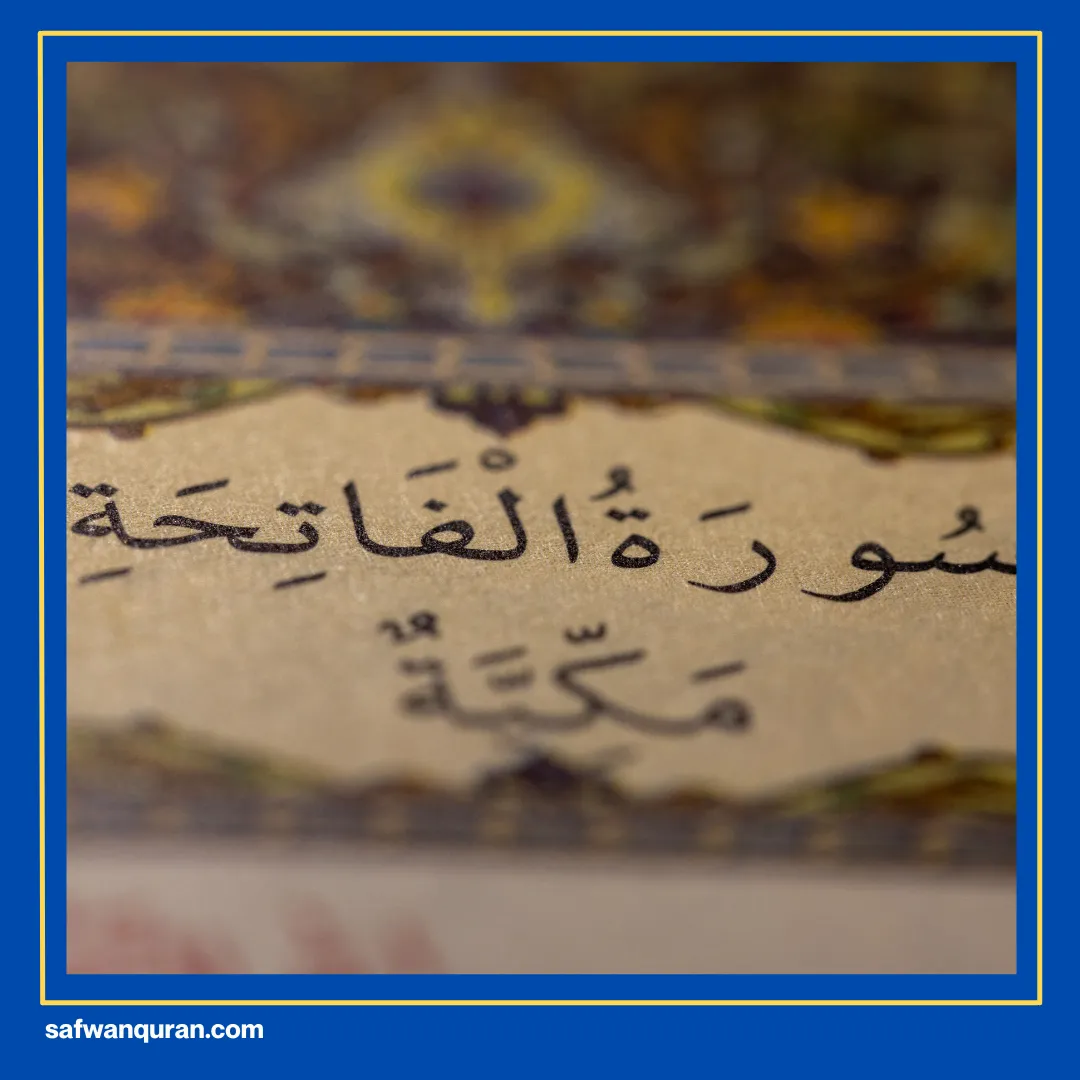 Surah Makkiyah Artinya