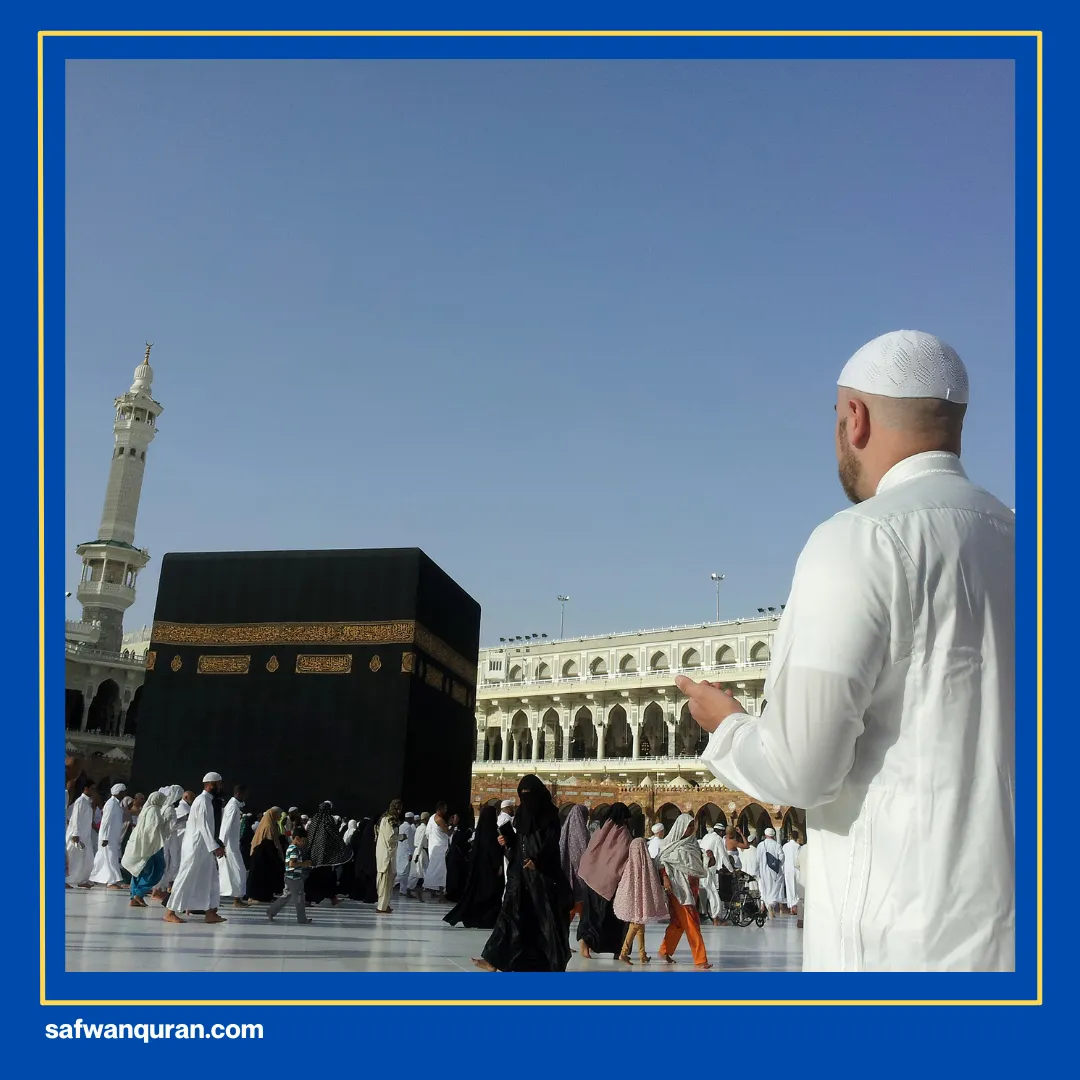 Surah Makkiyah Artinya