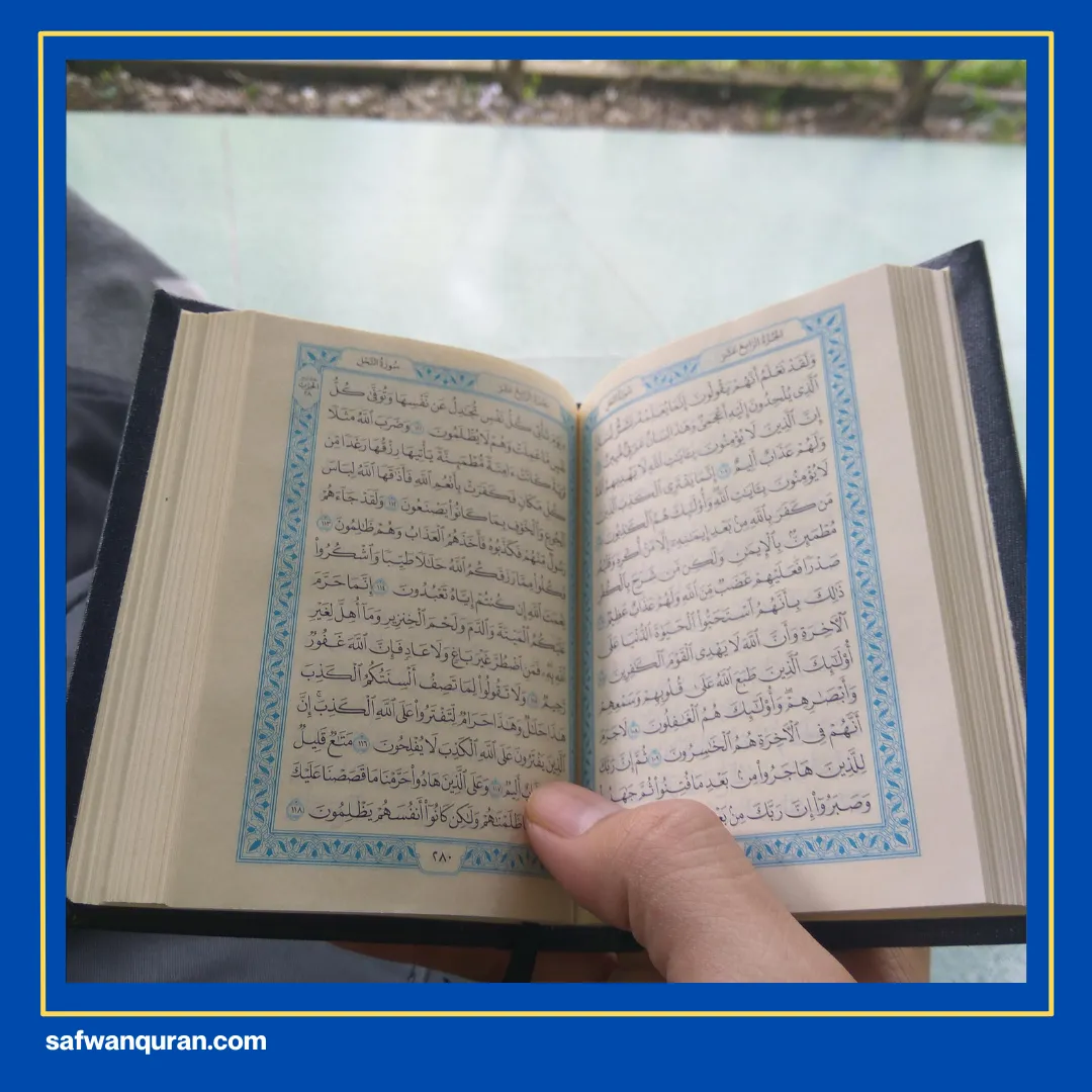 contoh al quddus
