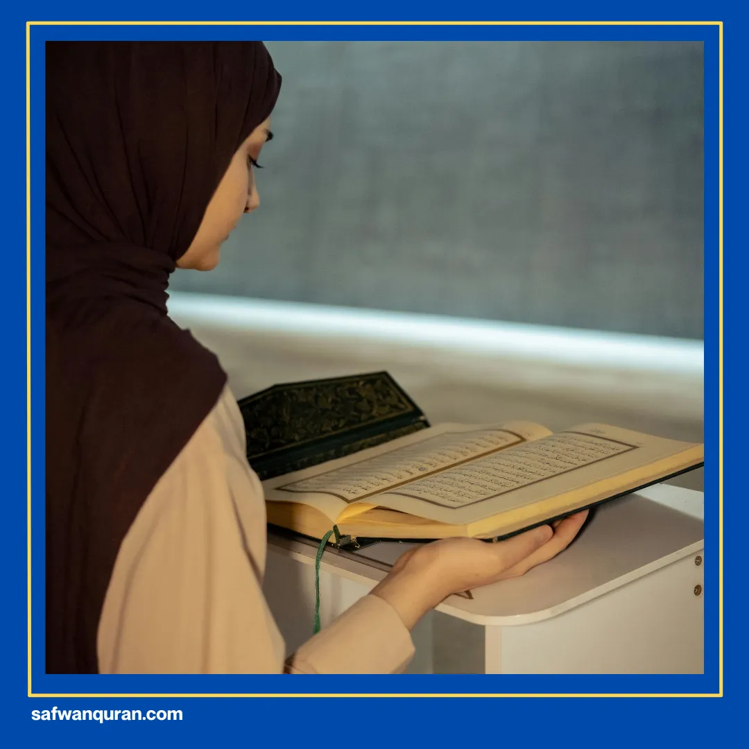 Ayat amanah 
