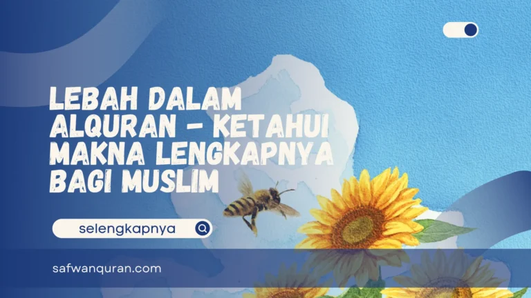 Lebah dalam Alquran