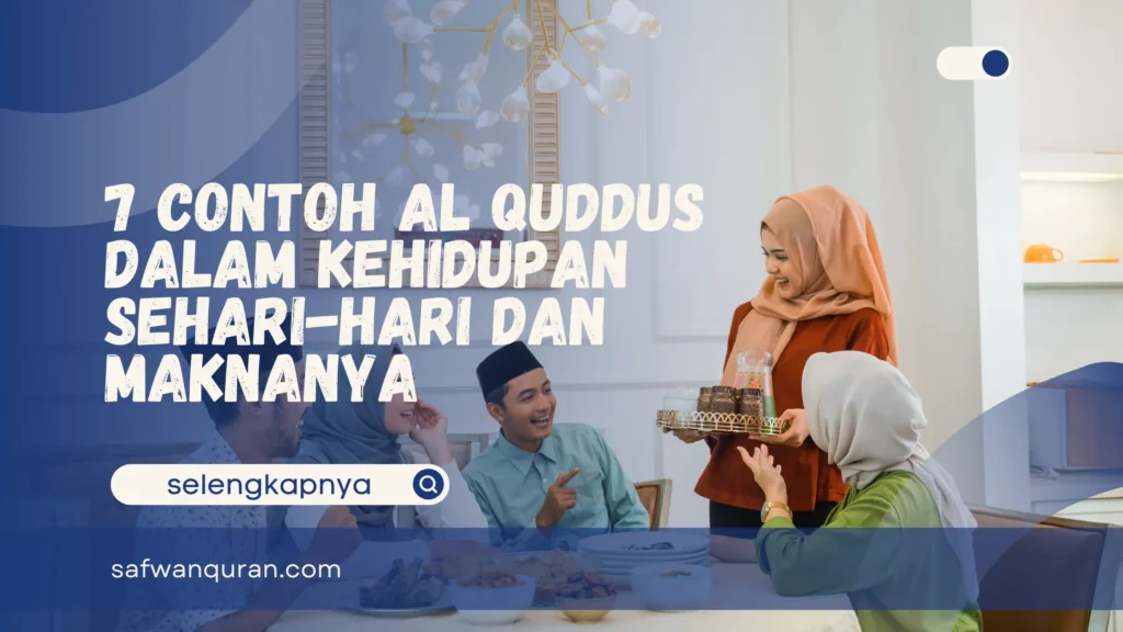 Contoh al quddus