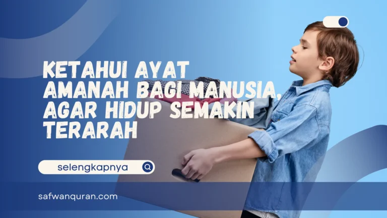 ayat amanah