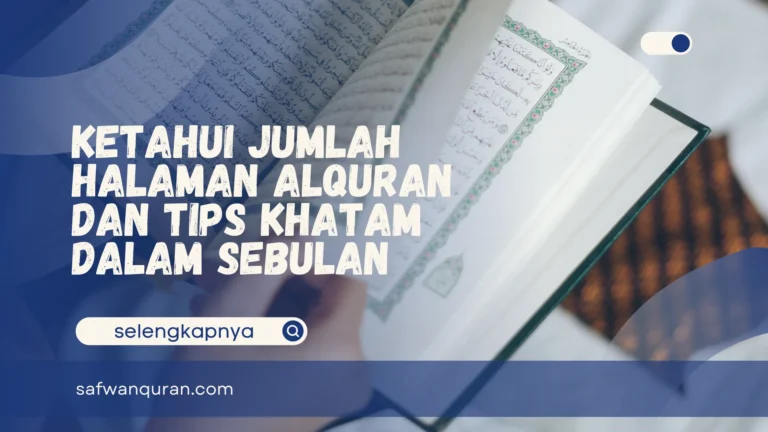 Jumlah halaman alquran