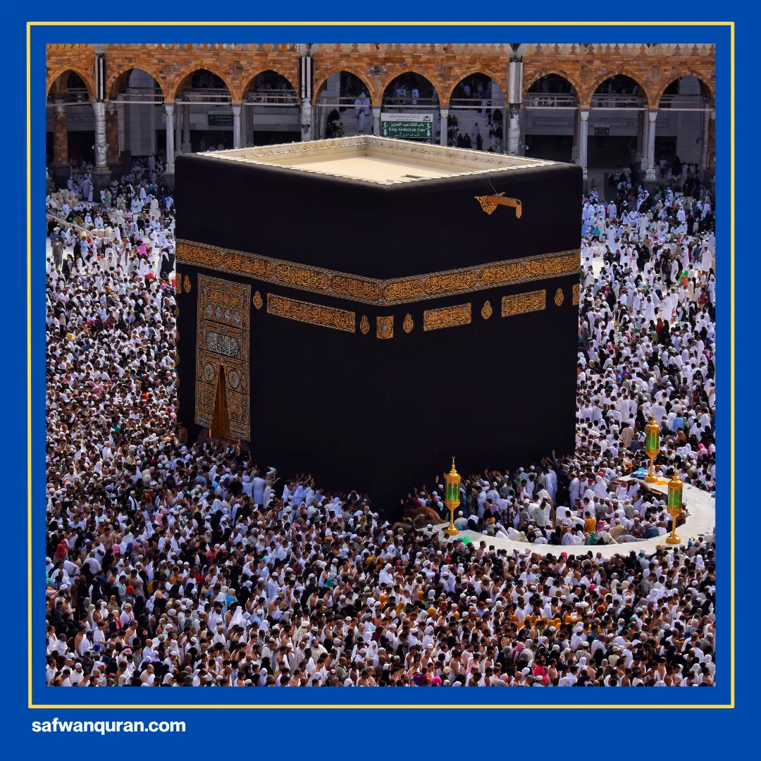 tempat mustajab doa di kaabah