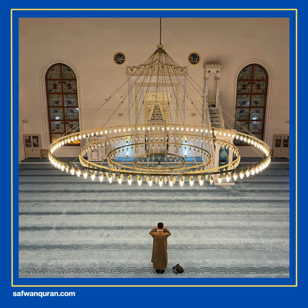 Jabal Rahmah Sejarah