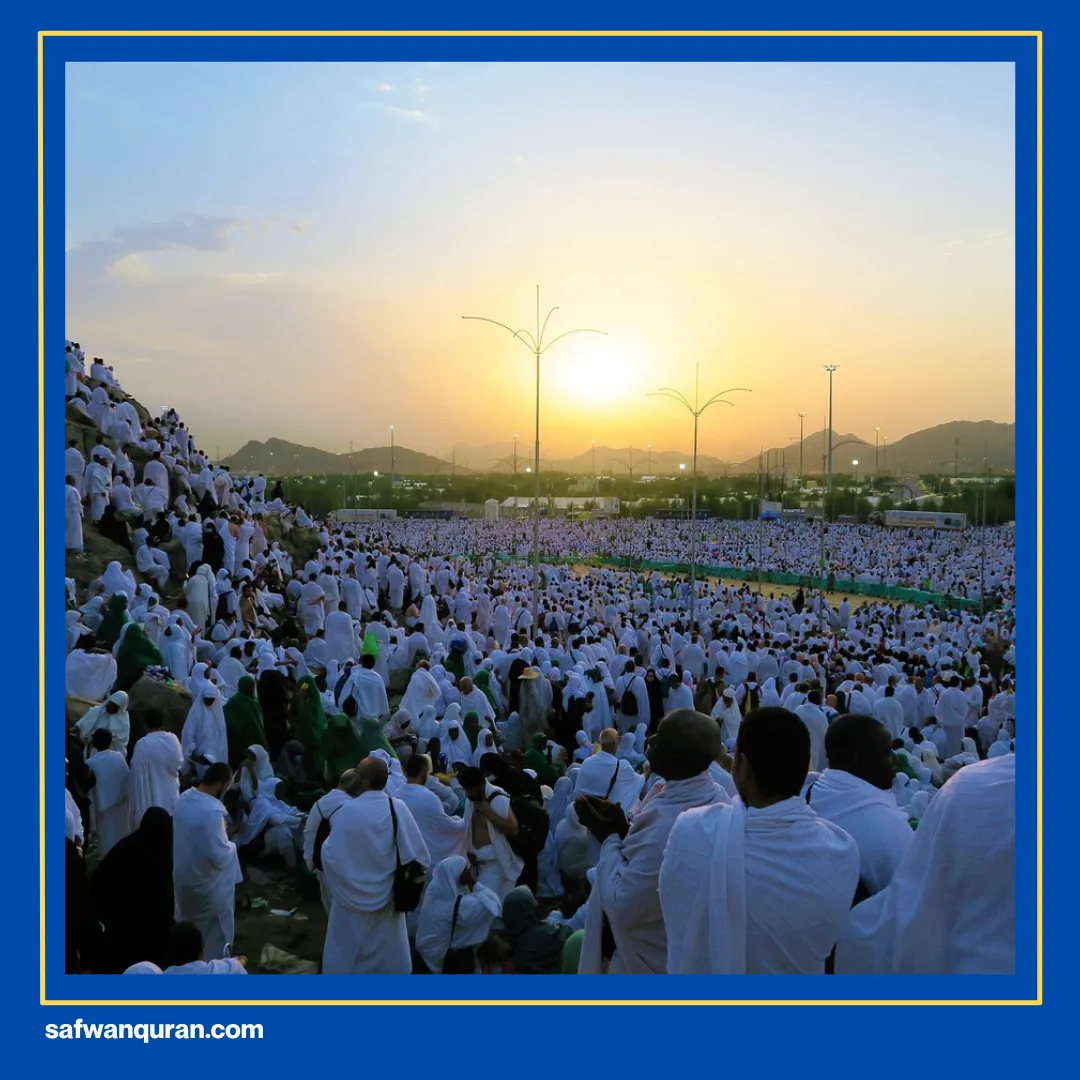 Jabal Rahmah Sejarah