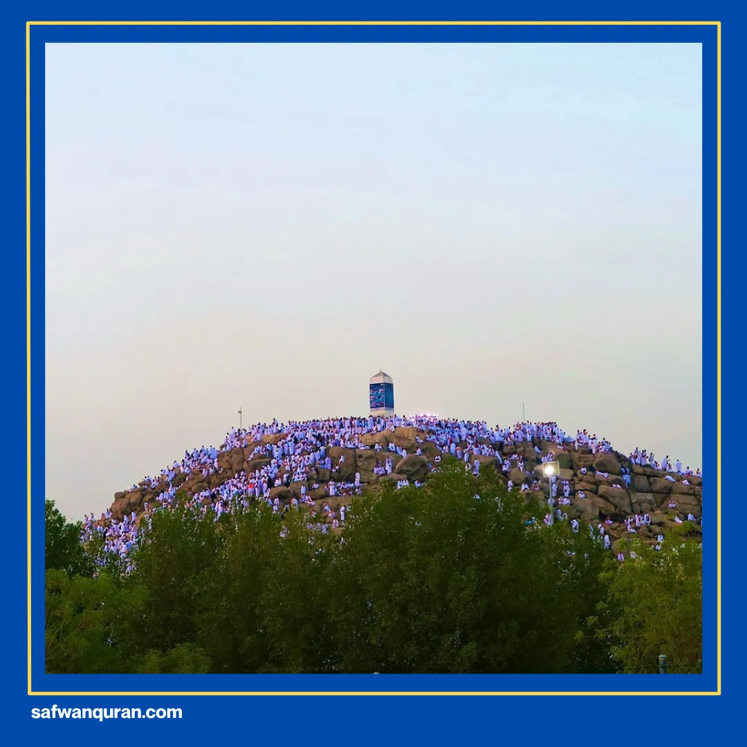 Jabal Rahmah Sejarah