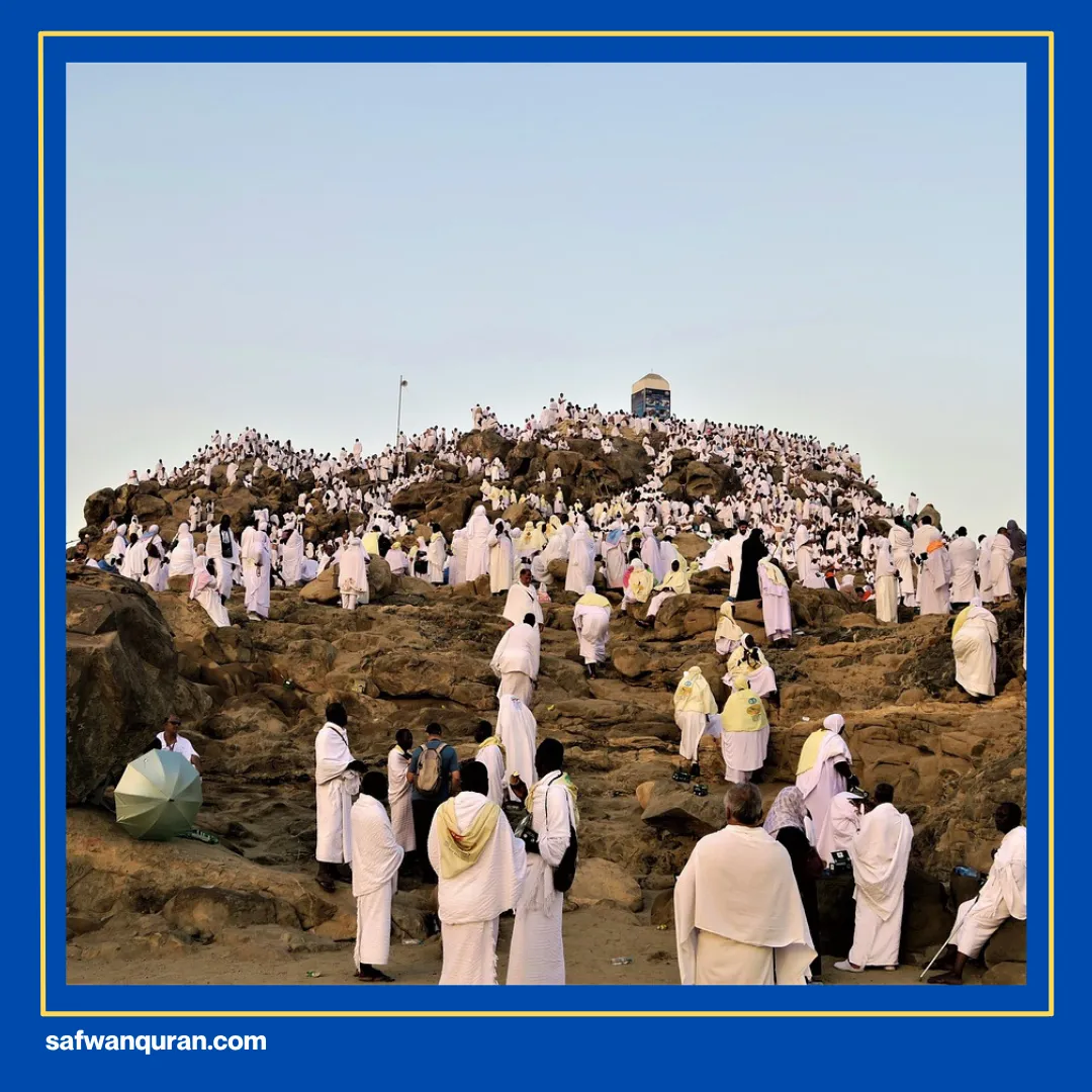 Jabal Rahmah Sejarah
