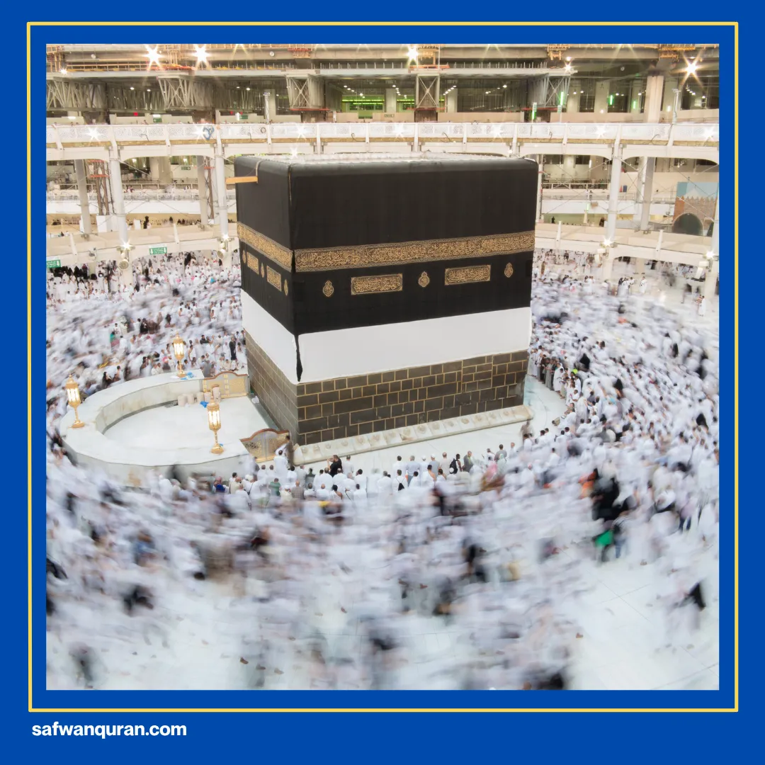 tempat mustajab doa di kaabah