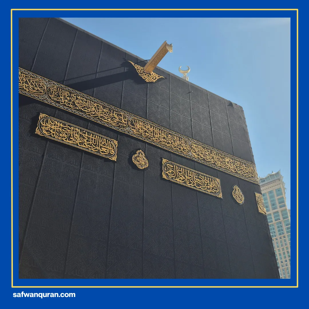 tempat mustajab doa di kaabah