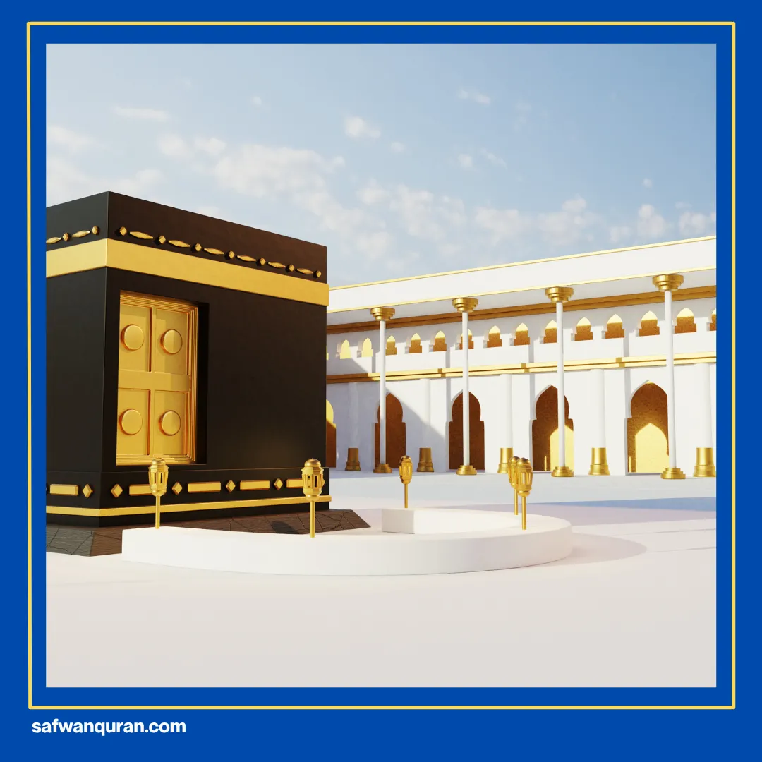 tempat mustajab doa di kaabah