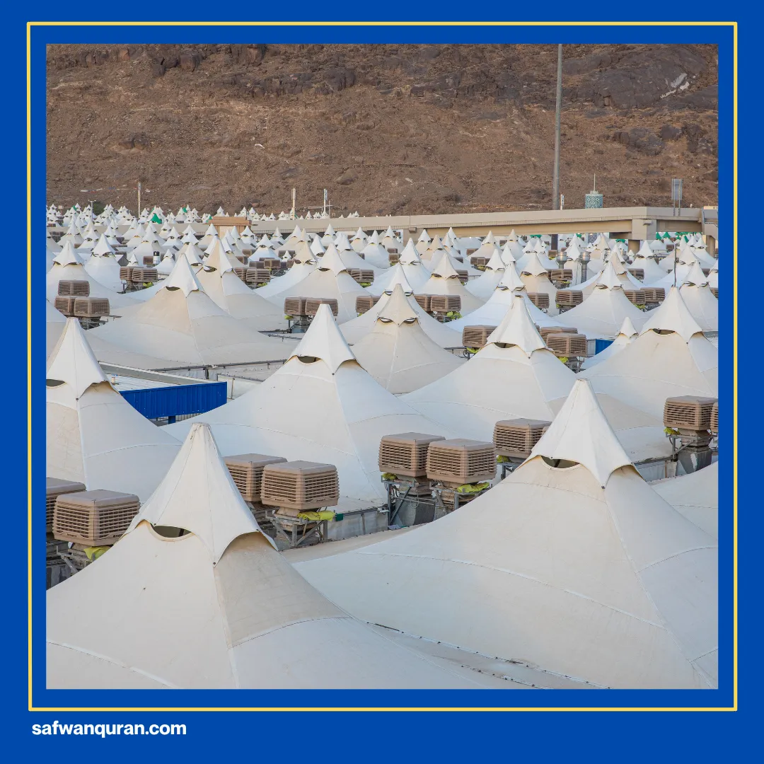 tempat mustajab doa di kaabah
