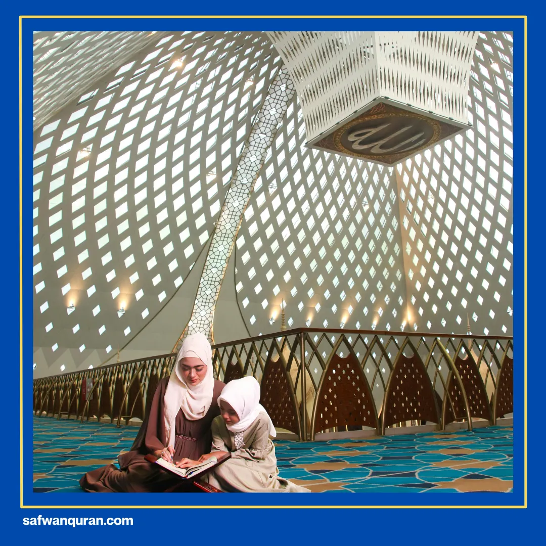 doa ibu adalah
