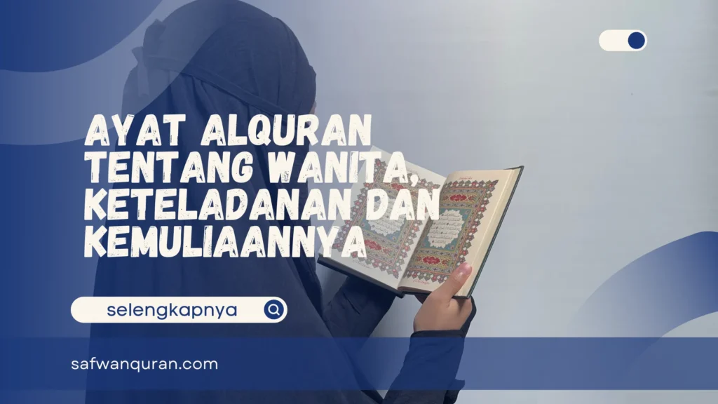 Ayat Alquran Tentang Wanita