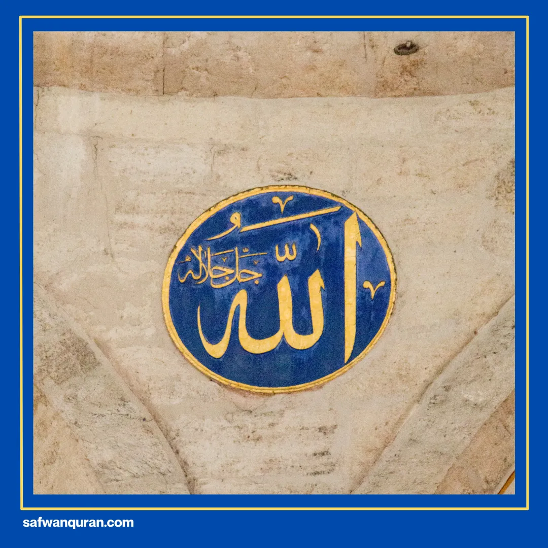 dunia hanya sementara