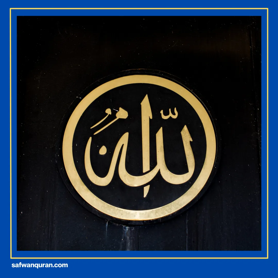 sejarah turunnya al quran lengkap